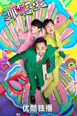 重庆网站排名优化报价