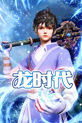 哈尔滨优化网站关键词