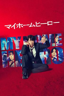 搜索优化十年乐云seo