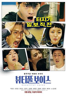 揭阳市seo广告优化哪里好